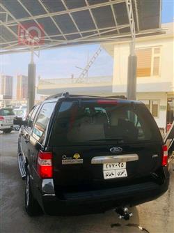 فۆرد ئێکسپێدیشن